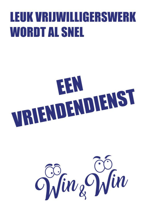 Vriendendienst